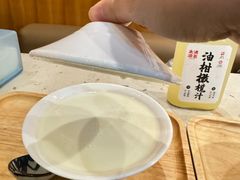 -太清凉茶糖水(前海店)