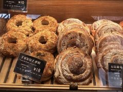 -Briant石窑面包(丰盛里店)