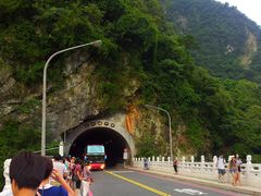-太鲁阁公园