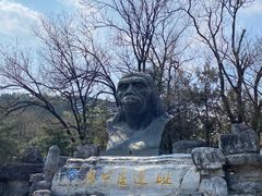 -周口店北京人遗址公园