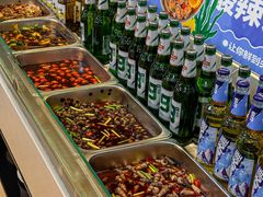 -涨巢·潮玩水疗局