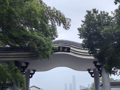 -岳麓山风景名胜区