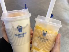 -茶百道(SKLP新光里+店)