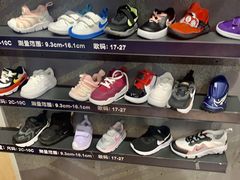-上海第一八佰伴