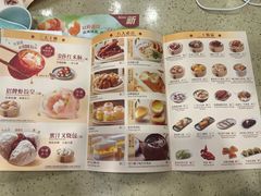 -点都德(龙之梦店)