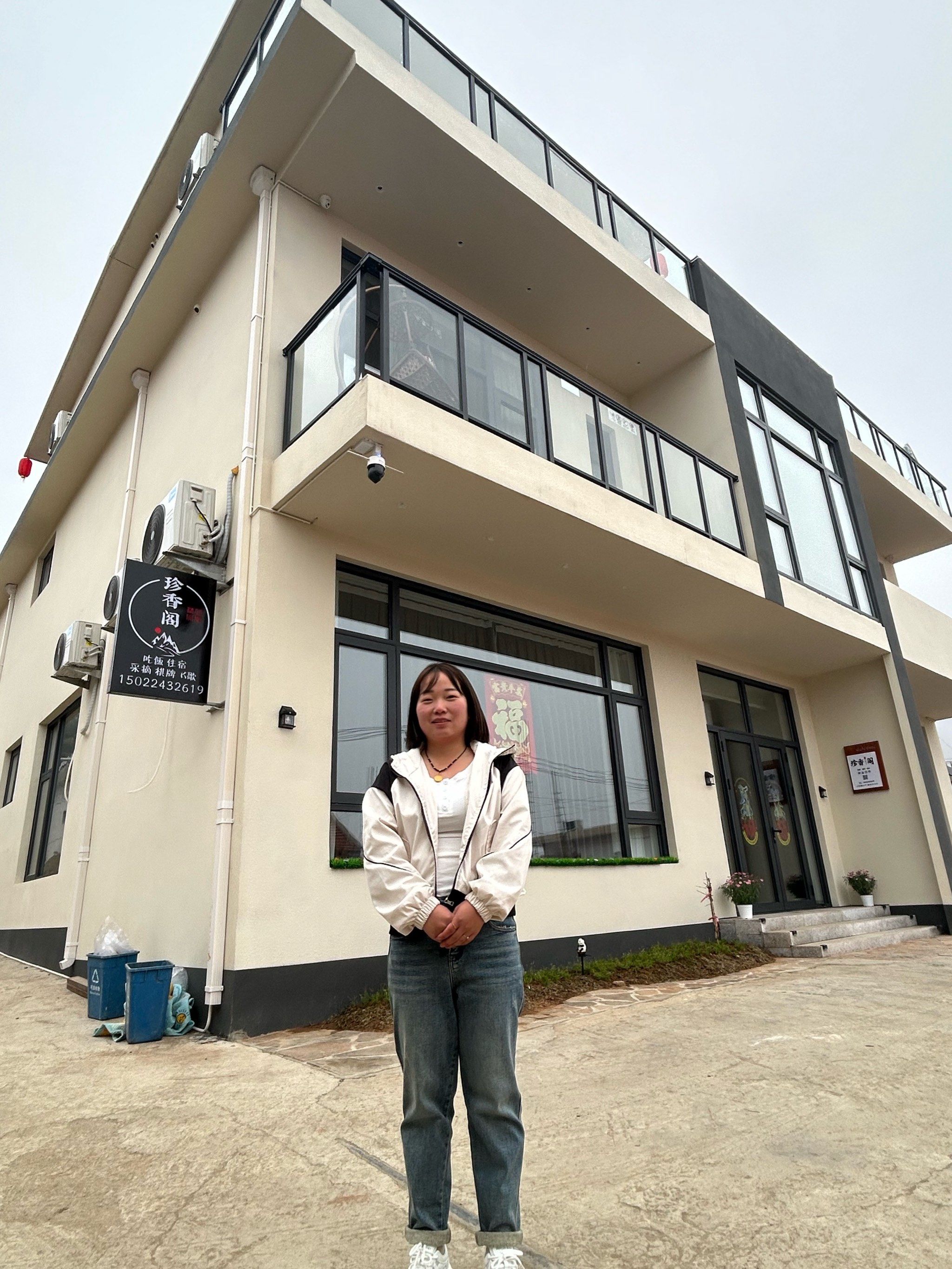 天津蓟县车神架珍香阁民宿,平日200住宿三餐