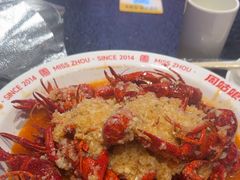 -周姑娘不等味·牛羊肉火锅·螃蟹罗氏虾·烤鱼烤串(高邮店)