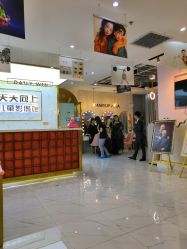 -天天向上儿童摄影(新华创意产业园店)