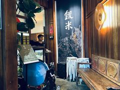 -银米·云南传统过桥米线(双廊黑金冠店)