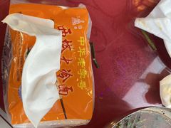 -西塔大冷面(市府大路店)