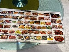 -嘉逸传菜(洛川东路店)