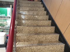 -苏氏牛肉面(惠工街店)