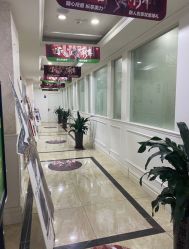 -重庆军科整形美容医院