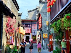 -东西巷