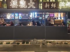-茄子恰恰·新云南小炒(坪山益田店)