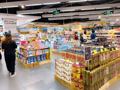 -Ole精品超市(南宁万象城店)