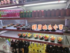 -铁板诱惑法式铁板烧(大卫城店)