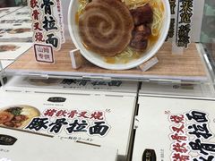 -山姆会员商店(杨桥西路店)