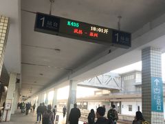 -岳阳站