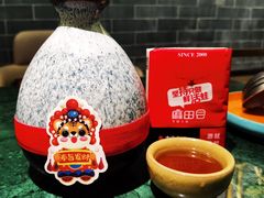 -麻田会 ·鲜活现烹·牛蛙火锅(珠江新城维家思广场店)