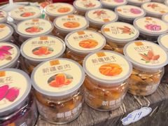 -巴依老爷新疆美食(清华东门店)