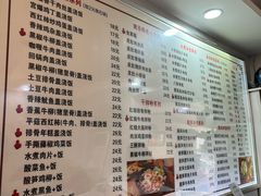 -缘久缘米粉(新街口店)