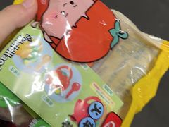 -海底捞火锅(江宸天街店)