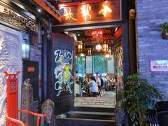 -小龙坎火锅(春熙太古里店)