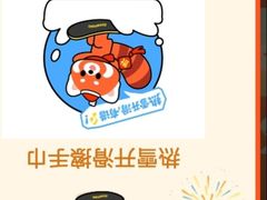 -广州四季酒店