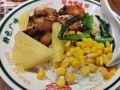 -西关味(大卫城店)
