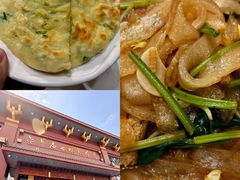 -老爷庙风味美食府(魏都大道店)