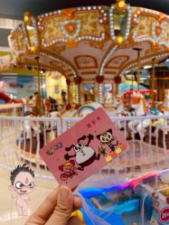 -莫莉幻想儿童乐园(哈尔滨王府井店)