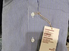 -MUJI无印良品(鑫嘉汇购物中心店)