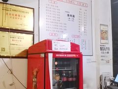 -老家猪肝面(石油路店)