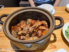 -斯丹姜母鸭·古法干香(田安南路店)