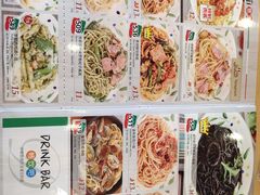 -萨莉亚意式餐厅(三号湾广场店)