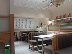-郭记三宝粥店(锦山大街店)