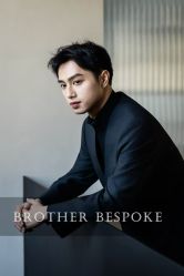 点击看大图 -Brother西服礼服定制·商务·婚礼(佛山南海店)