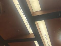 -同仁四季椰子鸡(无锡滨湖万象汇店)