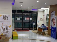 -雅悦齿科(顾村公园店)