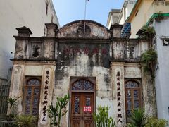 -越南街(万众国际批发市场店)