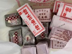 -采芝斋评弹茶馆(观前街店)