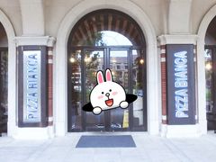 -PIZZA BIANCA(民园店)