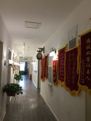 -第1夫人母婴护理院