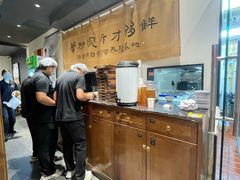 -李百蟹·江南蟹黄面·河景餐厅(夫子庙总店)