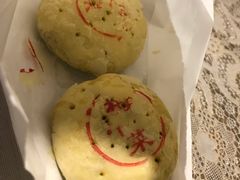 梅干菜酥饼-墨茉点心局(国金街店)