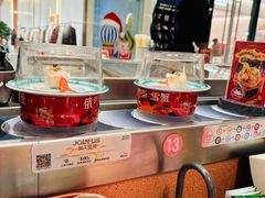 -元气寿司(金光华店)