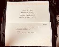 -人民大会堂宴会厅
