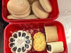 -三禾北京稻香村(北京市百货大楼店)