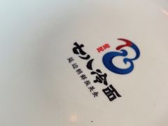 -七八冷面·延边朝鲜族美食(欢乐谷店)
